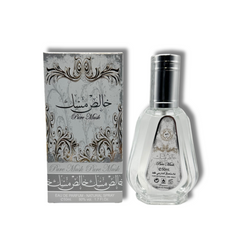 Dubai Pure Musk Parfüm (Weißer Moschus) von Ard Al Zaafaran 50 ml